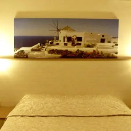 Firat Mert Hotel